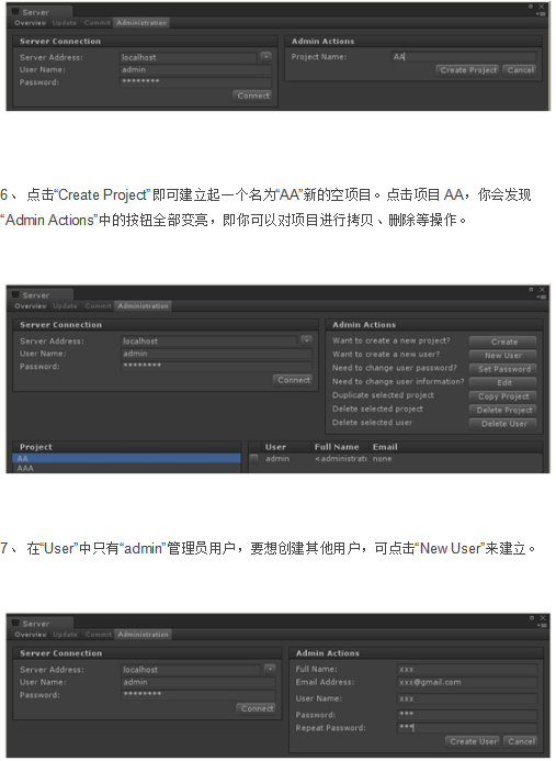 Unity3D游戏开发之Asset server服务器搭建 中文_游戏开发教程