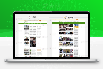 帝国cms仿《钓鱼人》钓鱼视频钓鱼行业网站源码 带火车头采集器_源码下载