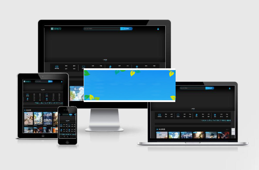 Freekan5.9热播影视系统源码 完美修复众多BUG完整安装包_源码下载