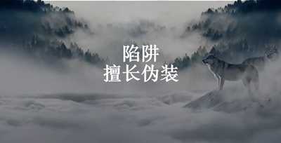 自身经历讲述挂机赚钱软件骗局 一步步引诱你不断充钱-ww