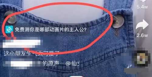 现在入门抖音还有机会吗？小白0基础每天躺赚的抖音小程序-ww