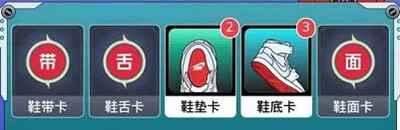 新浪分期集鞋卡撸上千元AJ还能撸钱 真的吗？什么套路？-ww