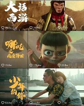 从0到1抖音运营最全攻略干货 希望对在抖音赚钱的人有帮-ww