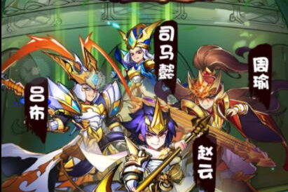 换皮H5手游【放开那三国H5】VM一键即玩服务端+手工外网端+授权GM后台+详细教程