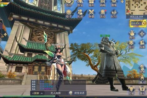 手游寻秦记3D【热血寻秦】一键即玩服务端+GM工具+架设+外网教程