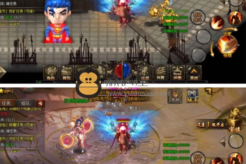 传奇霸业【白日门假人版】2019总结版手游WIN版一键即玩服务端+后台+外网教程