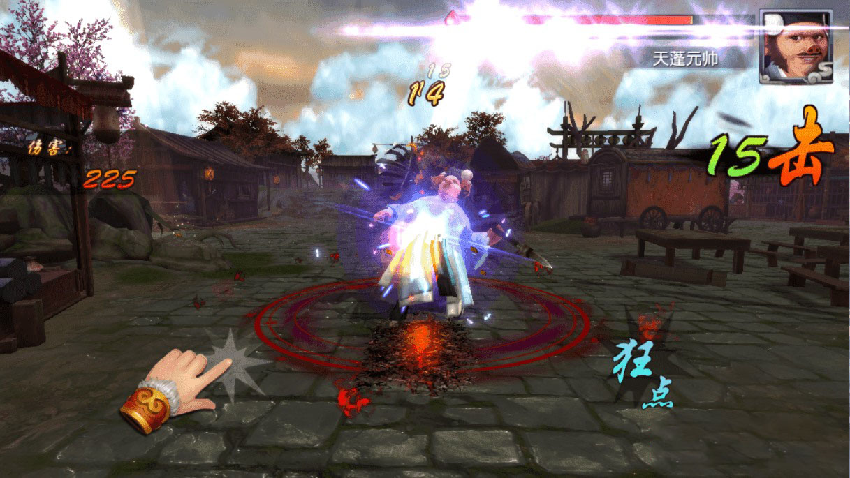 【手游服务端】西游伏妖篇整理一键服务端+教程+双端+后台插图(4)