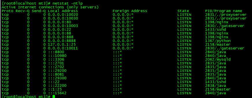 回合手游【苍穹西游】MT3换皮西游Linux手工服务端+安卓苹果双端+GM后台+视频架设教程插图(17)