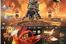 手游【逆苍穹】手工外网端+GM后台+外网教程+安卓苹果双端