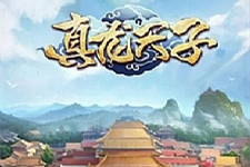 宫斗手游H5手游【真龙天子H5】服务端+GM工具+详细教程