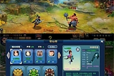 【西游梦】单机版一键安装即玩服务端VIP10公益服