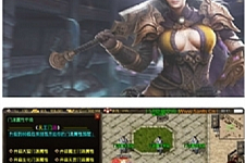 【战神引擎网页版】五大门派服务端游戏源码[小白工具+超级GM后台+双端 APP]