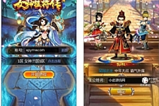 竖版三国卡牌手游【女神猛将传】2021整理Win一键即玩服务端