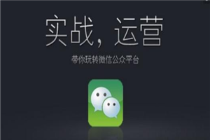 公众号流量主矩阵变现副业项目2.0，新手零粉丝稍微小打小闹月入3000-5000元