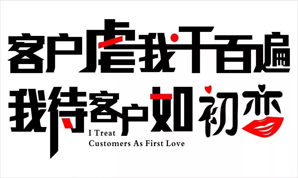 【销售技巧】销售技巧：用一半时间拿两倍订单