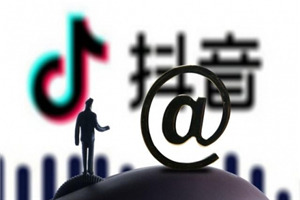 【抖音同城】带你玩转抖音同城流量池