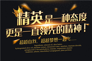 销售破局之道，如何装疯卖傻的卖出产品