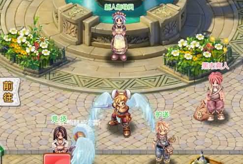 三网H5游戏【仙境传说RO】最新整理Linux商业手工服务端+CDK后台授权+详细搭建教程