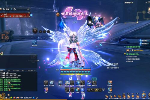 仿官剑凌三系单机版S123一键端GM工具无限点券物品生魂PC网游单机