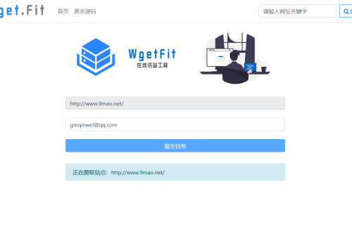 WgetFit在线仿站源码(在线仿站平台