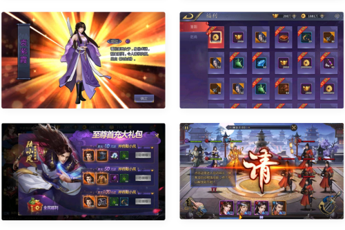 古龙群侠传2之燕南天_武侠江湖稀有卡牌手游_win服务端源码