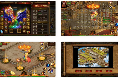 没有朽皇城传奇手游《白日门传奇》单职业版视频教程及GM物品充值指南