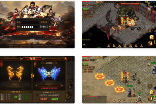 白日门传奇之嗜血传奇：经典脚色饰演类剧情义务手游，含Win办事端，通用视频铺设教程跟GM网页靠山，支撑安卓版本