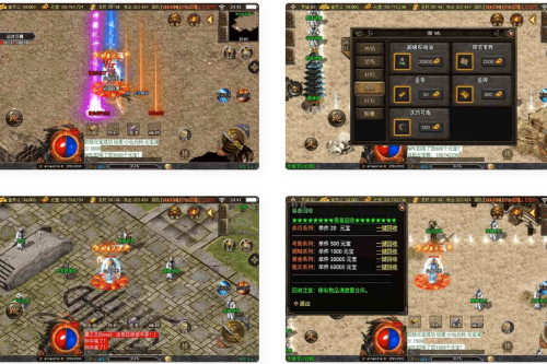 战神引擎：神州缄默微变二海洋三职业版[白猪3]传奇手游，含通用视频教程跟GM物品充值靠山，撑持安卓、iOS跟苹果双端