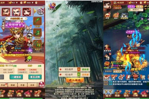 卡牌三网H5回龙刃H5版-龙刃H5（WIN进修手工办事端）通用视频教程，GM受权物品靠山