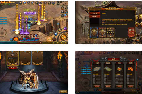 白日门传奇：封神修真特点三职业经典传奇手游（附加明文）Win办事端通用视频铺设教程