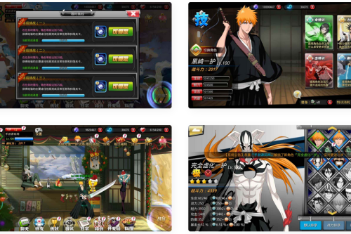 新版去世神觉悟：魂魄扯破——热血肉搏手游动漫卡通3D横版（实用于Linux手工办事端）通用视频教程