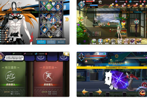 《新归天神觉悟之有限纷争》动漫卡通横版肉搏手游：Linux手工办事端通用视频教程，GM网页受权靠山对象