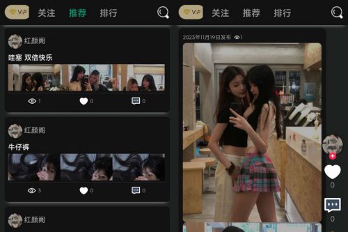 自力斥地的轻量级简练开源论坛BBS PHP源码 – 2神仙道23新版发布