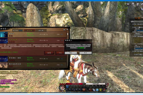 [端游] 刀剑2，亲测WIN1神仙道可玩，虚构机一键端，有视频教程、有GM,完全商城 ，有局域网对象