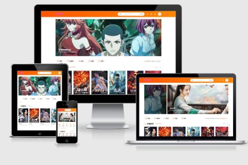 全新海螺M3多功效苹果CMSv1神仙道自顺应全屏高端模板