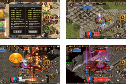 《战神引擎》：传奇手游1.8神仙道没有朽山河合击独家建造版[白猪3]！支撑安卓跟iOS双端