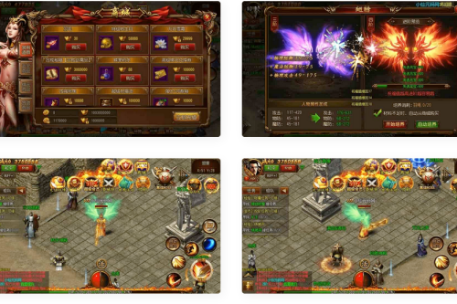 《白日门传奇》天域传奇三职业版，附加WIN进修手工安装办事端跟通用视频教程，提供GM物品充值靠山撑持