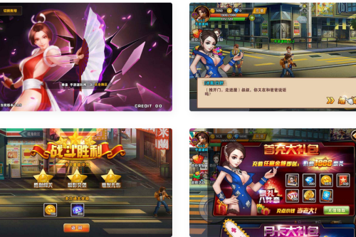 《拳皇2神仙道16》3D卡通肉搏游戏Win办事端铺设教程及通用视频配置（安卓版）