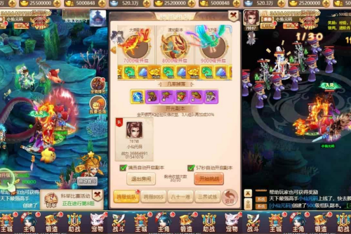 主公别如许H5_三网H5换皮挂机网页主公别如许超变H5_VM镜像单机一键端+Linux进修手工端_通用视频教程_GM充值物品靠山