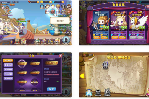 龙之岛战纪重装优化版_二次元卡通冒进步履脚色饰演闯关手游_Win办事端_通用视频铺设教程及GM对象_安卓版