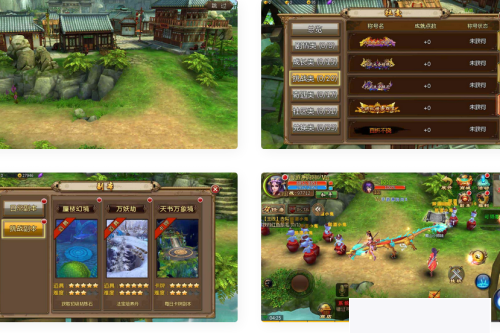 倩女幽魂之妖魔道优化版_典藏版3D西方玄幻有数脚色饰演剧情手游_Win办事端_视频铺设教程_GM总运营靠山_安卓/苹果iOS双平台