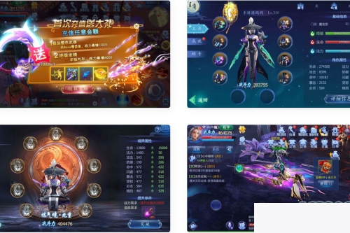 魔天记3D打金_经典唯美3D仙侠剧情使命脚色饰演手游_Win办事端_通用视频铺设教程_GM总运营办理靠山_苹果iOS/安卓双平台