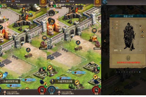 全新计策手游帝国争霸：王的荣耀，提供WIN进修手工办事真个通用视频教程，撑持安卓版