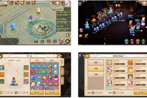 MT3换皮梦幻，提供换皮兜兜VM镜像单机一键端跟Linux进修手工办事真个通用视频教程，支撑安卓跟iOS双端，并提供GM靠山功效