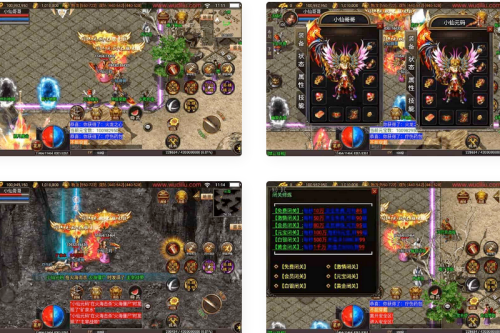 独家建造的战神引擎1.8神仙道嗜血魅影2合击三职业传奇手游通用视频教程，支撑安卓跟iOS双端，提供GM物品充值靠山功效