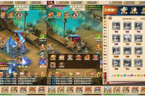 交战三国H5：三网页H5换皮版，提供WIN进修手工办事端、通用视频教程跟GM物品充值靠山