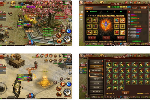 幽冥传奇：九龙传世重置版三职业传奇手游，提供幽冥换皮，撑持安卓苹果双端，附WIN进修手工办事端，通用视频教程跟GM充值物品靠山