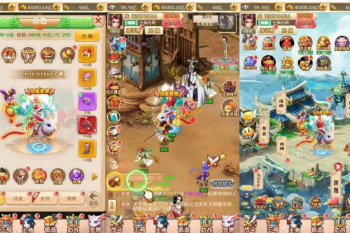 天命西游H5：三网H5回合制天命XYHH5特点版换皮教程及VM镜像一键端