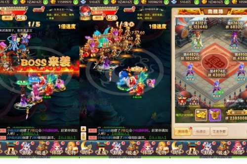 空想西游H5：三网H5回合制特点版空想XYH5换皮教程及VM镜像一键端