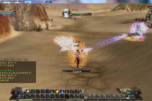 [端游] 【剑神决OL】- 3D武侠奋战网游单机版，一键即玩，撑持外网